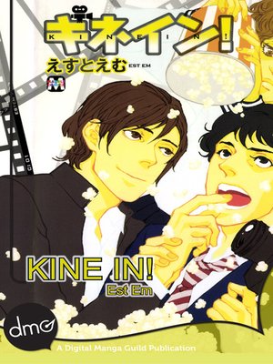 cover image of Kine In!